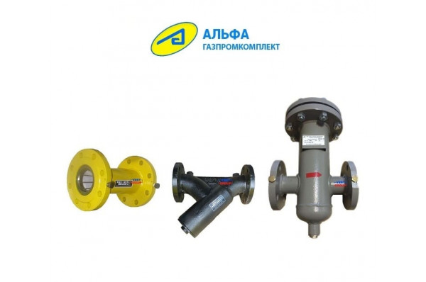 Фільтри Альфагаз