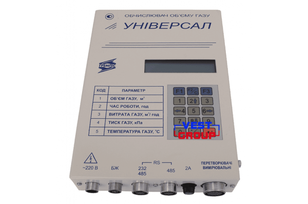 Корректор Универсал