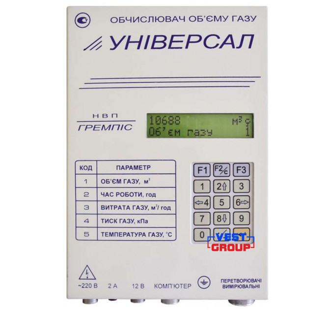 Универсал - 01 Корректор обьема газа Гремпис