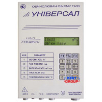 Универсал - 02 Корректор обьема газа Гремпис
