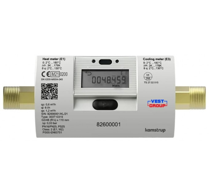 Multical 303 W-A0 Теплосчетчик бытовой Kamstrup