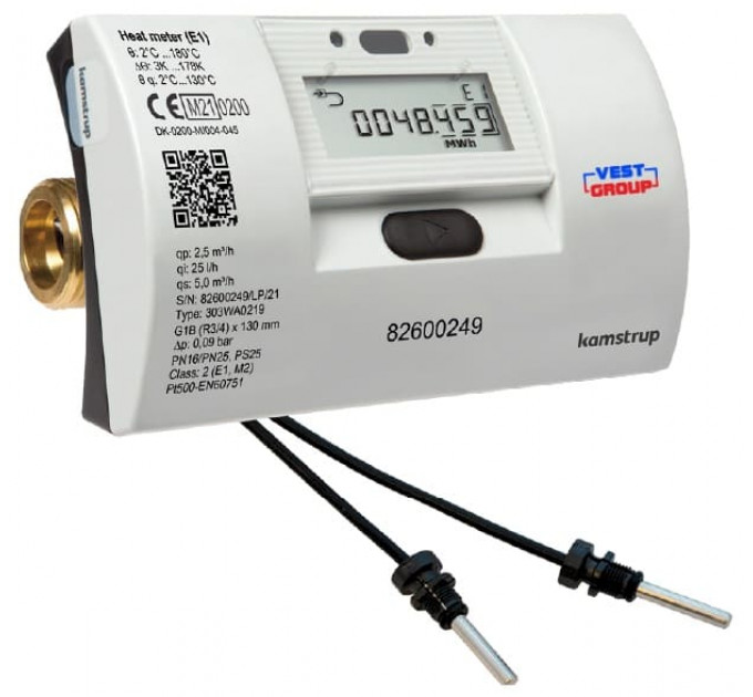 Multical 303 W-A0 Теплосчетчик бытовой Kamstrup