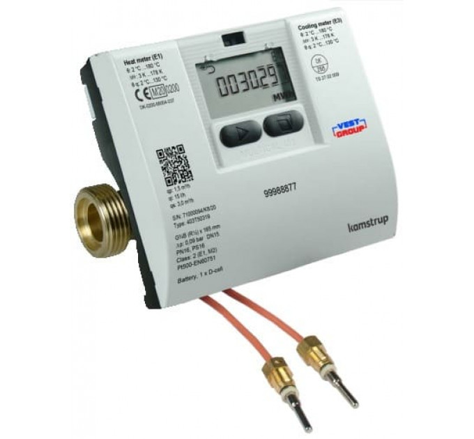 Multical 403 W-D0 Теплосчетчик ультразвуковой Kamstrup