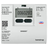 Multical 403 W-G0 Теплосчетчик ультразвуковой Kamstrup